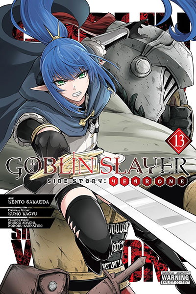 GOBLIN SLAYER SIDE STORY: YEAR ONE VOL 13