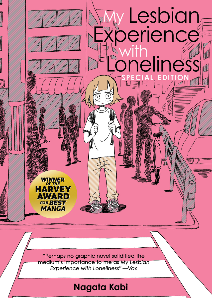 MY LESBIAN EXPERIENCE WITH LONELINESS: SPECIAL EDI