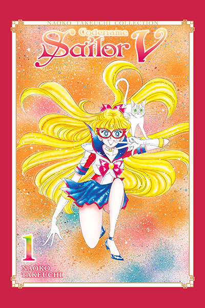 CODENAME: SAILOR VOL 1 (NAOKO TAKEUCHI COLLECTION)