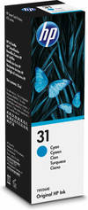 HP 31 CYAN ORIGINAL SUPL