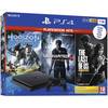 Consola Ps4 1TB Slim+Horizon ZD+Uncharted 4+Last Of Us