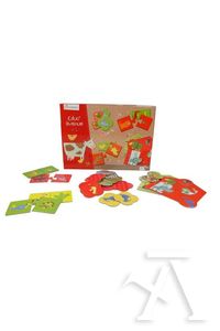 GRANJA COFRE JUEGOS EDUCATIVOS LOTOS,MEMOS Y PUZZLES