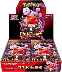 Pokemon Tcg Team Rocket'S Glory Caja De 30 Sobres Japonés