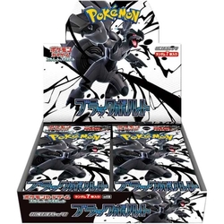 Pokemon Tcg Black Bolt Caja De 20 Sobres Japones