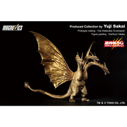 Figura Ichibansho Ghidorah 1991 Godzilla Vs King Ghidorah 27