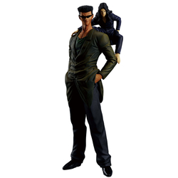 Figura Ichibansho Toguro Brothers Dark Tournament Edition Yu