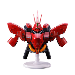 Figura Ichibansho Sazabi Universal Century Saga Mobile Suit