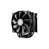 Ventilador Disipador Gaming Cpu Enermax Ets - T50A - Fss
