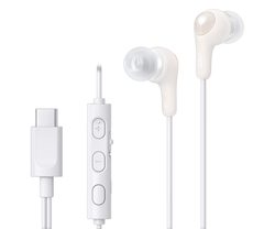 Jvc Ha-Fr9Uc Gumy Connect White / Auriculares Con Cable Usb