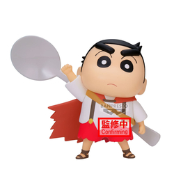 Figura Shinnosuke Nohara Ver.A Shakunetsu No Kasukabe Crayon