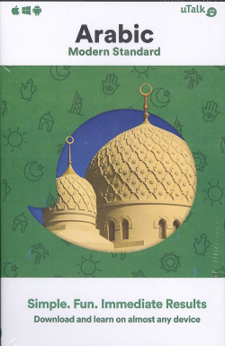 ARABIC MODERN STANDARD