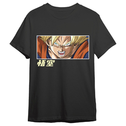 Camiseta Goku Super Saiyan Eyes Dragon Ball Super Adulto