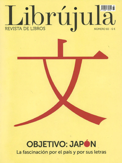 REVISTA LIBR�JULA 65 (ENERO-FEBRERO 2026)