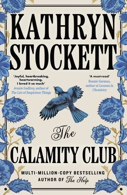 THE CALAMITY CLUB