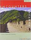 ENCOUNTERS 1 (STUDENT BOOK)