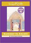 GATEWAY TO ARABIC, BK 4