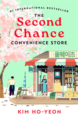 THE SECOND CHANCE CONVENIENCE STORE