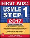 FIRST AID FOR THE USMLE STEP 1 2017