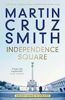 INDEPENENCE SQUARE