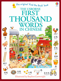 The Usborne First Thousand Words in Chinese