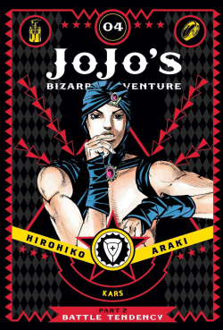 JOJOS BIZARRE ADVENTURE 2 BATTLE TENDENCY