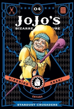 *JOJOS BIZARRES ADVENTURE 04