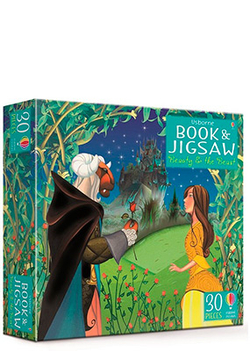 BEAUTY AND THE BEAST (JIGSAW