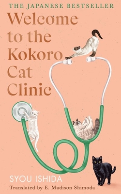 WELCOME TO THE KOKORO CAT CLINIC