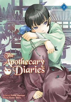 THE APOTHECAY DIARIES NOVEL TP 2 AM