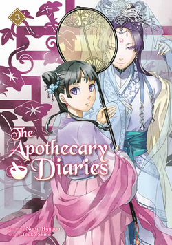 THE APHOTECARY DIARIES 03 AM