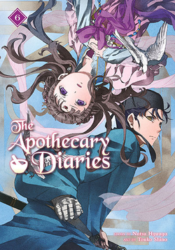 APOTHECARY DIARIES THE N 05
