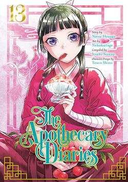 THE APOTHECARY DIARIES VOL 13