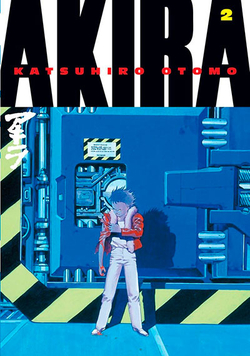 AKIRA HARDCOVER COLLECTION VOL 2