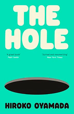 THE HOLE