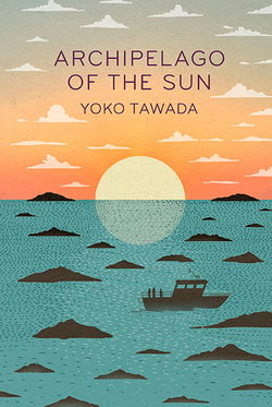 ARCHIPELAGO OF THE SUN