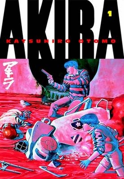 AKIRA V1