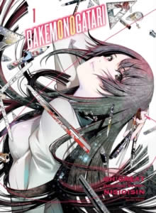 BAKEMONOGATARI (MANGA), VOLUME 1
