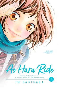 AO HARU RIDE, VOL. 1