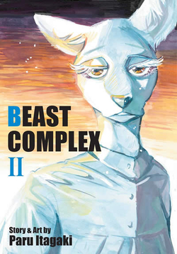 BEAST COMPLEX VOL 2