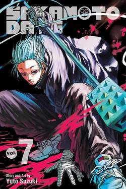 SAKAMOTO DAYS VOL 7