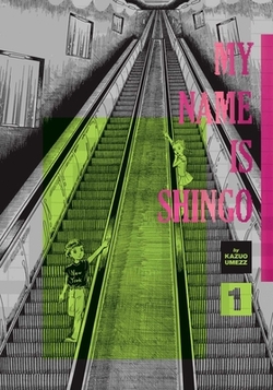 MY NAME IS SHINGO VOL 1 HA