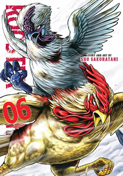 ROOSTER FIGHTER VOL 6