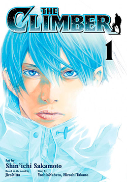 THE CLIMBER VOL 1