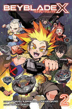 BEYBLADE X VOL 2