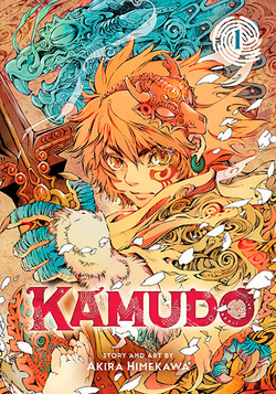 KAMUDO V01