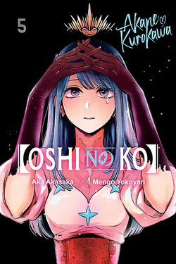 OSHI NO KO VOL 5