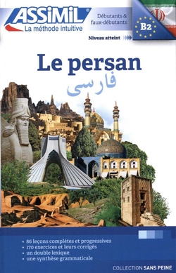 Le persan, d�butants et faux-d�butants B2