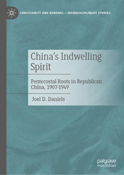 China?s Indwelling Spirit