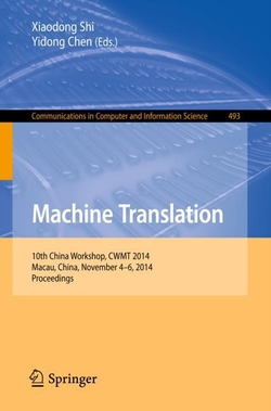 MACHINE TRANSLATION