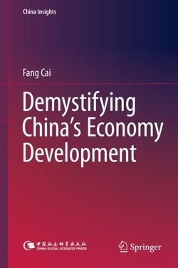 DEMYSTIFYING CHINA� S ECONOMY DEVELOPMENT